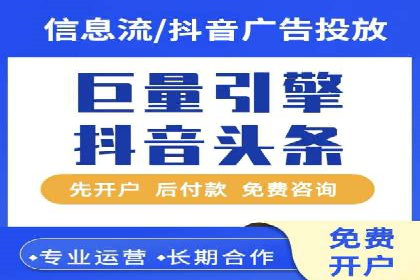 SEM推广竞价代运营的优化方法与案例分享