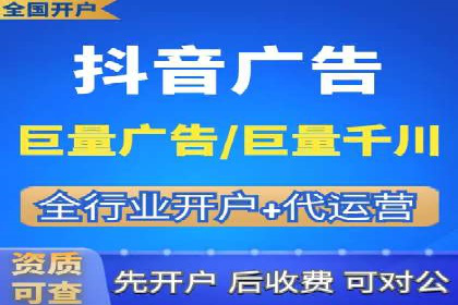 知乎信息流案例：跨平台营销策略